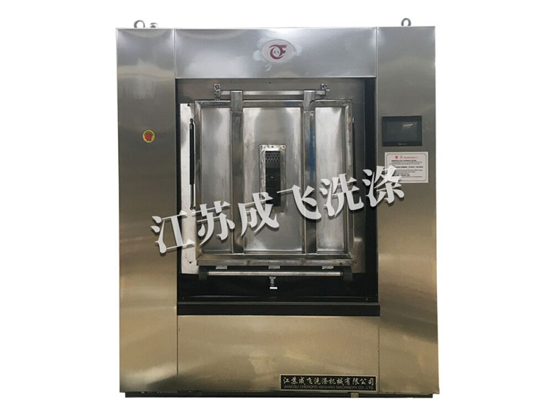 醫(yī)用全自動洗脫機}