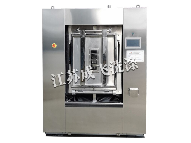 醫(yī)用全自動洗脫機}